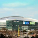 광명스피돔 이미지