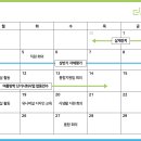 더숨99지원센터 이미지