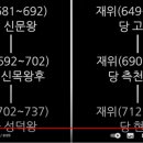 수민박 이미지