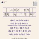 재덕이네
