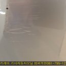 중마썬팅 이미지