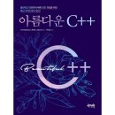 클린예스 이미지