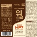 신의실천 | 위 건강 음료 헬리코박터 프로젝트 윌 미니 아침 공복 요구르트 후기