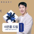 대구 금성침대 매트리스 직영점 [ 대구 북구 영남 네오빌 ] KS1224 트윈 / 헤스티스 트윈