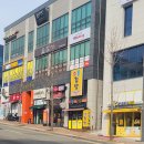 소풍국산김밥 이미지