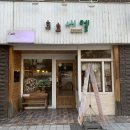 코코씨엘 이미지