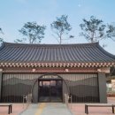 오천읍 해와달 이미지