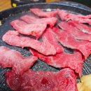 싱싱생고기정육점
