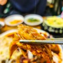 세븐일레븐 이천등안사거리점 | 경기도 이천 맛집 꽃문어코다리조림 추천 성호네왕코다리동태탕 후기