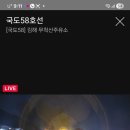 무척산주유소 네이버블로그