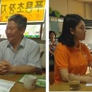 푸른초장지역아동센터 이미지