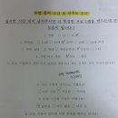 태백시청소년수련관급식소 | 기업 워크숍 기관출강에서 타로 프로그램을 찾는 진짜 이유