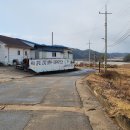 월곡초교 이미지