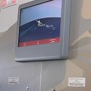 거꾸로 가는 1월 일기