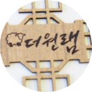 더원 램 이미지