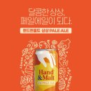 상상앤 이미지