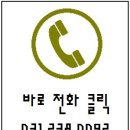 비에이치씨곡반아이파크시티 - 12629 | 비에이치씨곡반아이파크시티