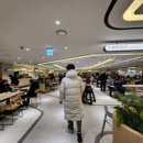 푸드브릿지