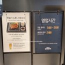 미금일로154번길 이미지