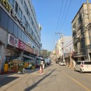 굿모닝힐할인마트