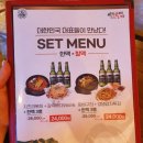 역전할머니맥주구미문성점