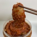 전통가자미식혜 이미지