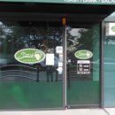 상업용 103 이미지