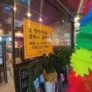 신불떡볶이 양산점 네이버블로그