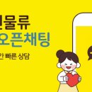 화성물류(주) 이미지