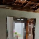 용산-현장-1660 네이버블로그