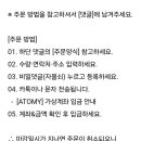 100-1-000167 이미지