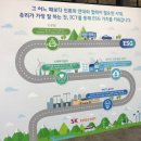 원더풀텔레콤 이미지
