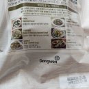 안포어촌계영어조합법인 | 동원 양반 어린미역 건미역 90g 50%할인