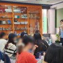 아로마교육전문가양성과정 이미지