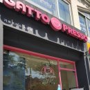 가토프레소 - 95512 | 가토프레소