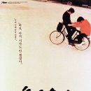 JS테코