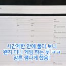 신천중학교(내) 이미지