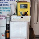 포항승마클럽 네이버블로그