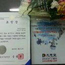 동문인쇄소 이미지