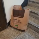 별마트 이미지