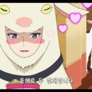 염소아저씨 이미지