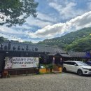 서울근교 계곡식당 1티어 내돈내산 솔직후기 장흥유원지맛집 [주막촌]
