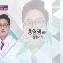 지현메디칼 이미지
