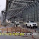 반곡동_한국개발연구원 앞 이미지