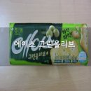 그린슈퍼(에이스) 이미지