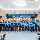 함안문화예술회관 연회장 이미지