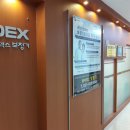 시그니아독일보청기(고양센터) 이미지