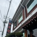 [전라북도/남원] 중화요리 현지인 맛집 : 동춘원