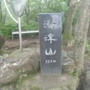 동전마을회관 이미지