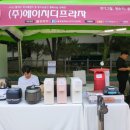 (주)에이치디프라자 이미지